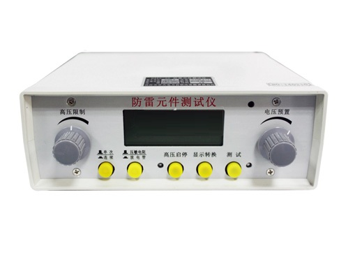 SFFC-2G防雷元件测试仪【厂家直供】