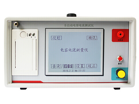SFCI-500B 电容电流测试仪（中性点电容法）【厂家直供】